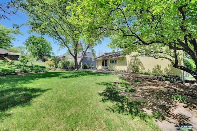 view of yard