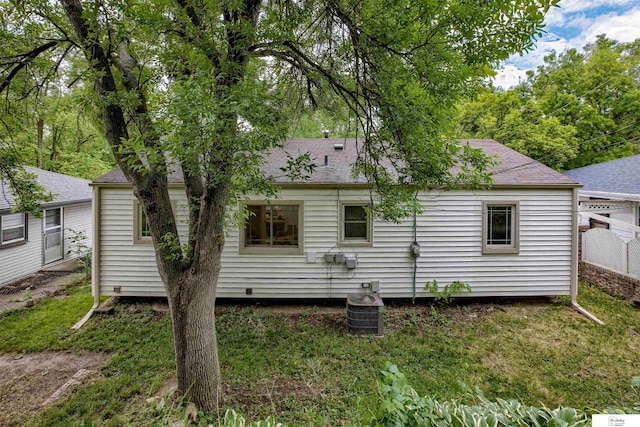 7545 Sherman Dr, Omaha, NE 68134 - back of house with a shingled roof