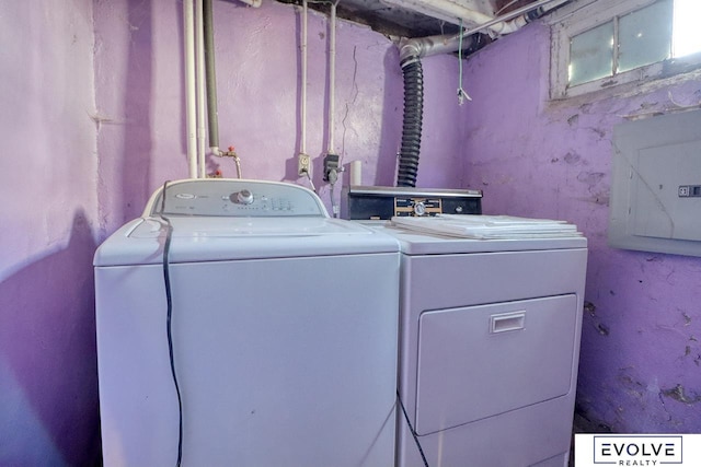 laundry room with separate washer and dryer