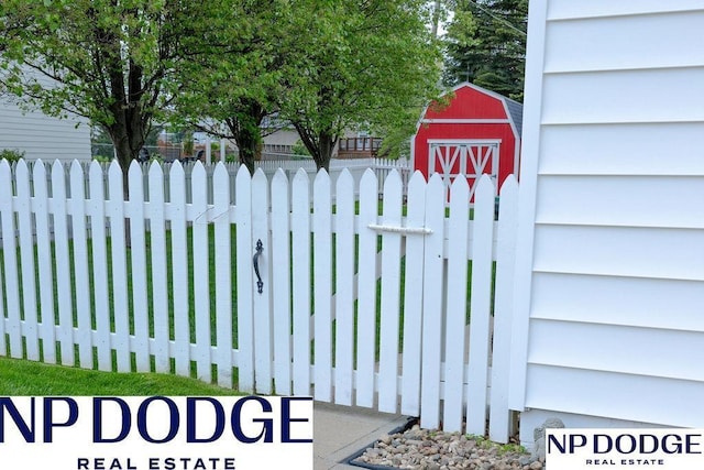 gate with fence