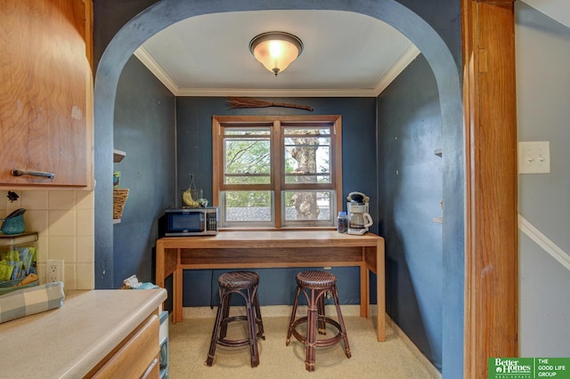 4939 Hickory St, Omaha, NE 68106 - carpeted office space with arched walkways and crown molding