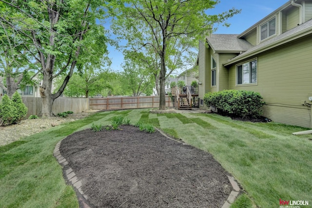 4630 Eagle Ridge Rd, Lincoln, NE 68516 - view of yard with stairway