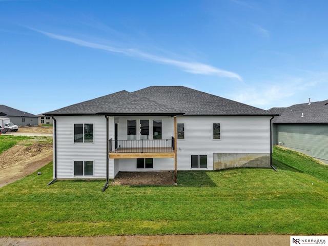 612 N 107th St, Lincoln, NE 68527 - back of property with a yard and a shingled roof