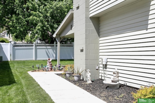 view of yard