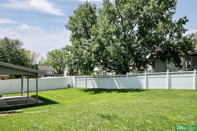 view of yard