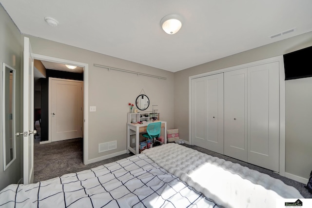 9551 N 144th St, Waverly, NE 68462 - carpeted bedroom featuring baseboards and a closet