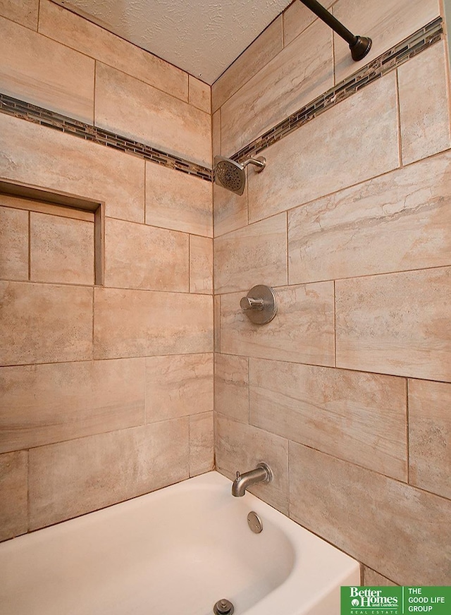 14824 Charles Plz, Omaha, NE 68154 - bathroom with bathtub / shower combination