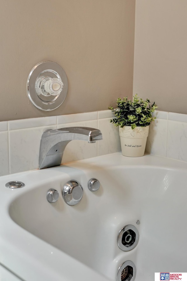 1714 S 14th Circle Dr, Beatrice, NE 68310 - bathroom view of a sink