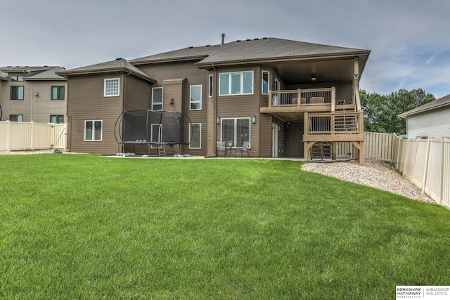7309 S 196th Cir, Gretna, NE 68028 - back of property with a trampoline, ceiling fan, and a balcony