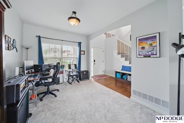 home office featuring carpet flooring