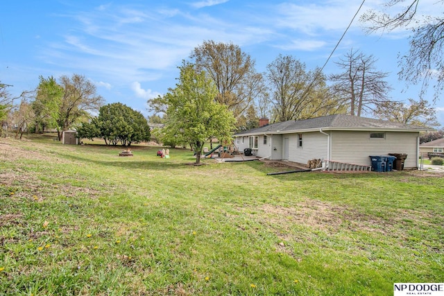 view of grassy yard