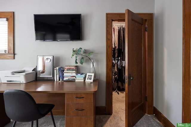 319 N 37th St, Omaha, NE 68131 - office area featuring carpet