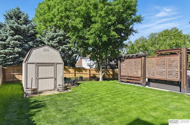 2103 John St, Papillion, NE 68133 - view of yard with a pergola