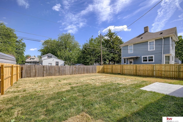 view of yard with a patio area
