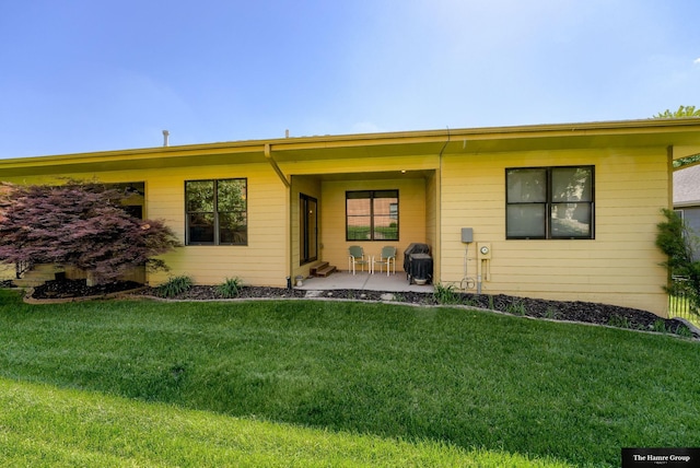 5758 N 157th St, Omaha, NE 68116 - single story home with a patio area and a front yard