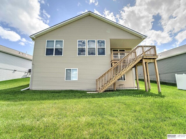 17508 Greenleaf St, Omaha, NE 68136