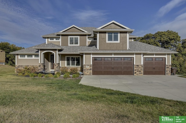 view of front of property with stone siding, driveway, and a front yard