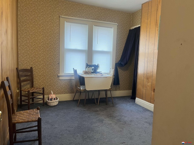 803 6th St, Fairbury, NE 68352 - carpeted dining area with wallpapered walls and baseboards