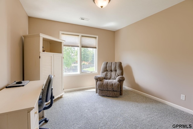 7320 S 169th St, Omaha, NE 68136 - home office featuring carpet floors and baseboards