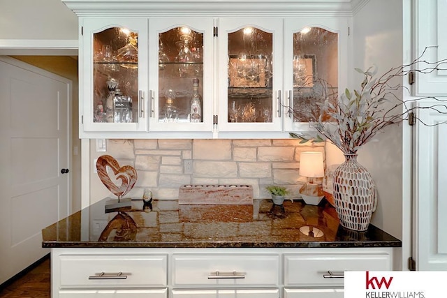 7815 Maui Cir, Papillion, NE 68046 - view of bar