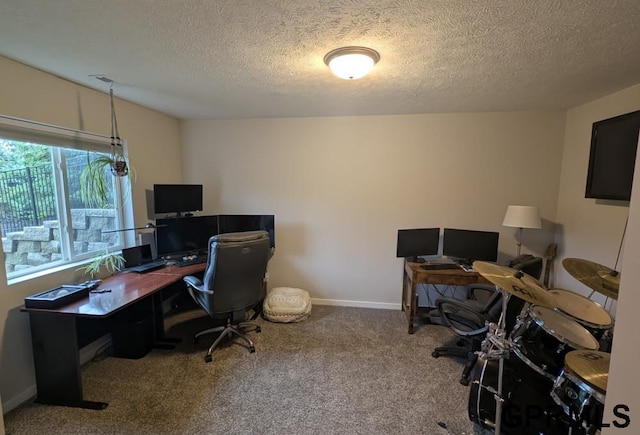 5815 S 238th St, Elkhorn, NE 68022 - carpeted office space with a textured ceiling and baseboards