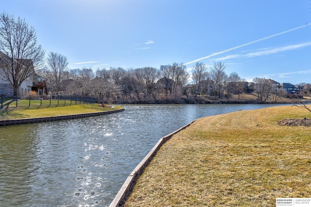 4804 Fountain Cir, Papillion, NE 68133 - water view