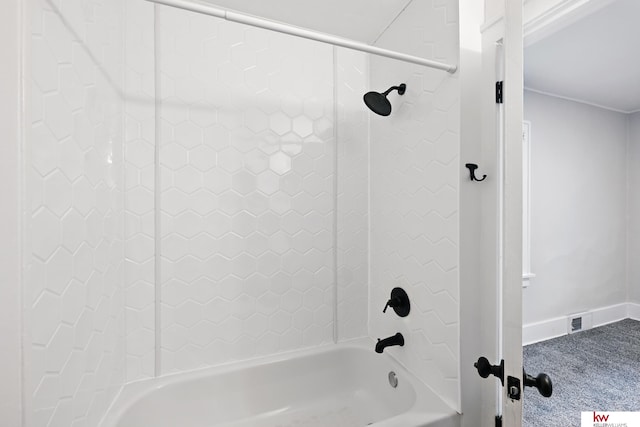 2740 N 49th St, Omaha, NE 68104 - full bathroom featuring shower / bath combination and baseboards
