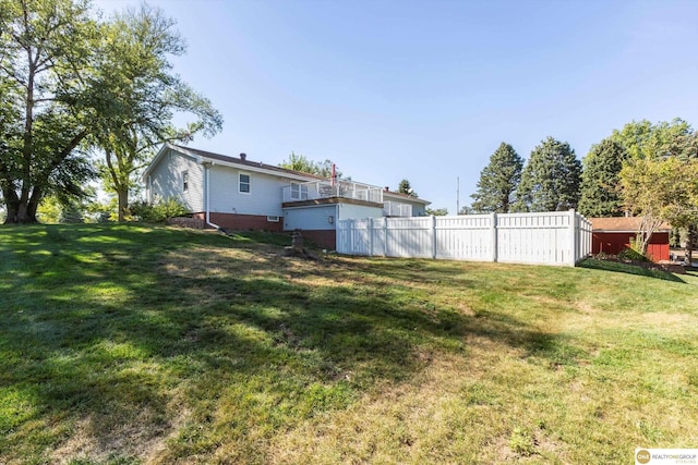 10919 N 69th St, Omaha, NE 68152 - view of yard
