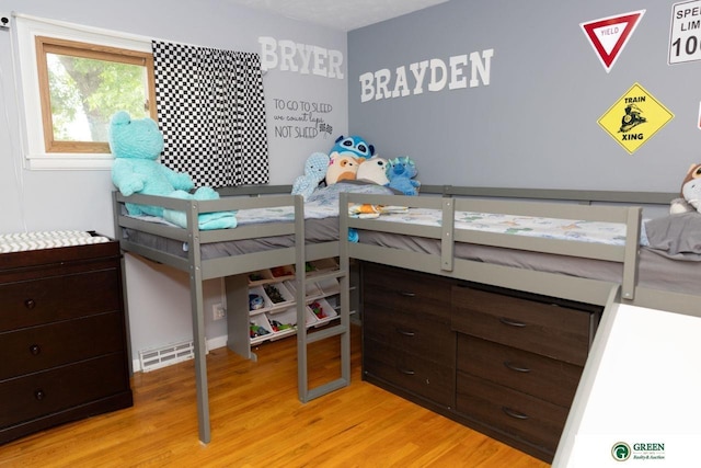 6 N Circle Dr, York, NE 68467 - bedroom featuring light wood-type flooring