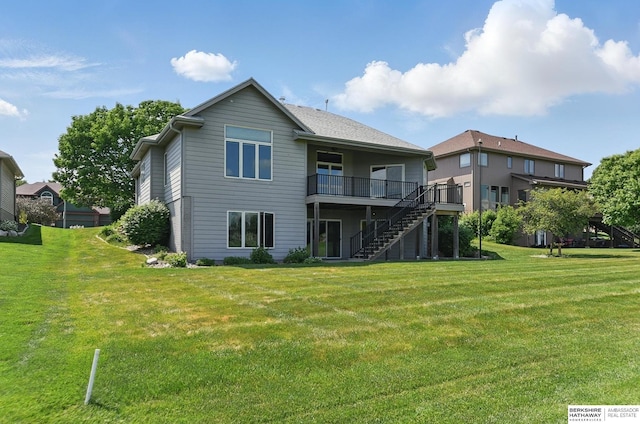 211 Longwood Dr, Papillion, NE 68133 - back of property featuring stairs, a deck, and a yard