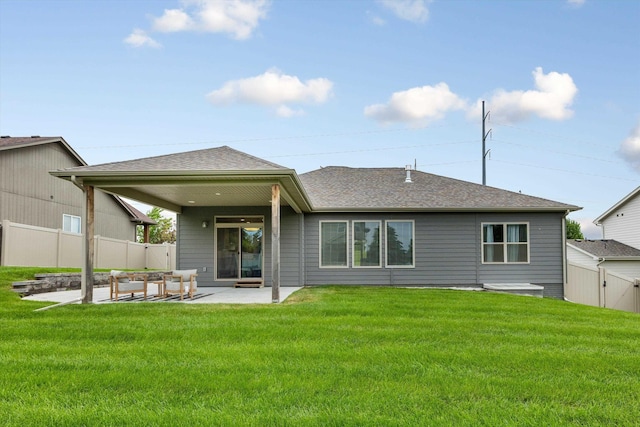 15301 Kansas Ave, Omaha, NE 68116 - back of house with a patio area and roof with shingles