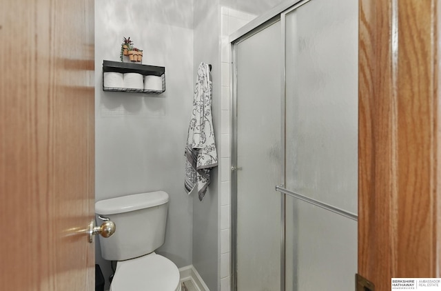 4414 S 174th St, Omaha, NE 68135 - full bath featuring a shower stall, toilet, and baseboards