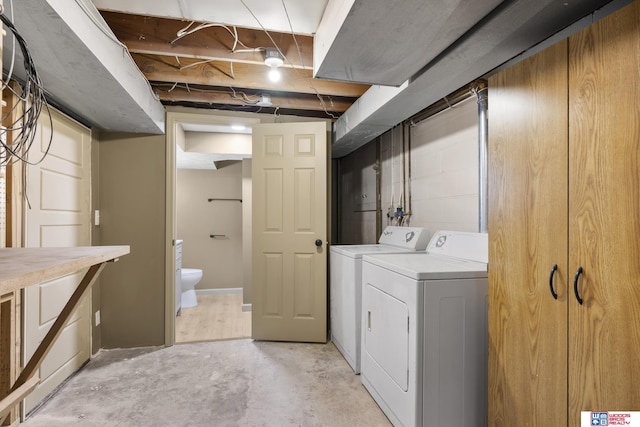 1141 S 48th St, Lincoln, NE 68510 - washroom featuring separate washer and dryer