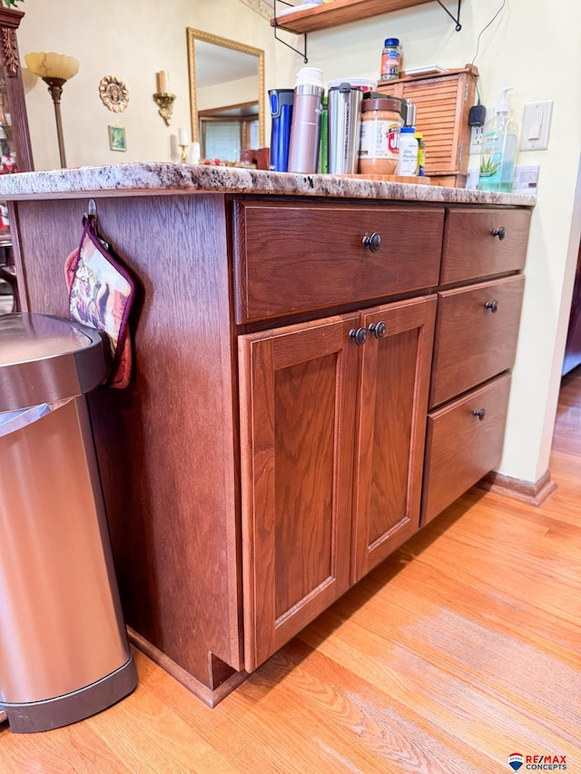 1507 SW 13th St, Lincoln, NE 68522 - bathroom with wood finished floors and vanity