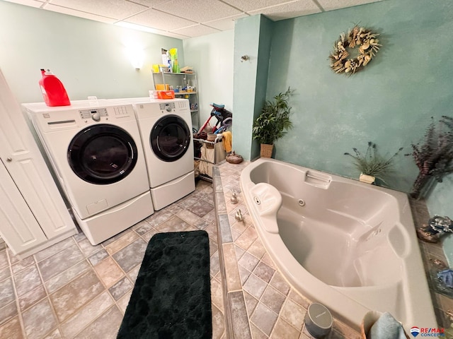 1507 SW 13th St, Lincoln, NE 68522 - laundry area with washing machine and dryer