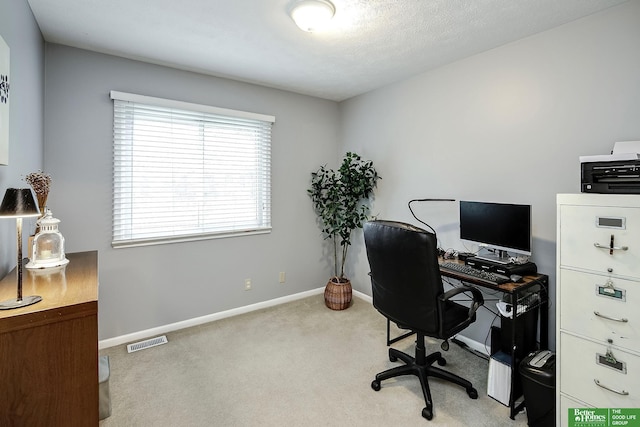 7535 S 76th St, La Vista, NE 68128 - office area featuring carpet flooring and baseboards