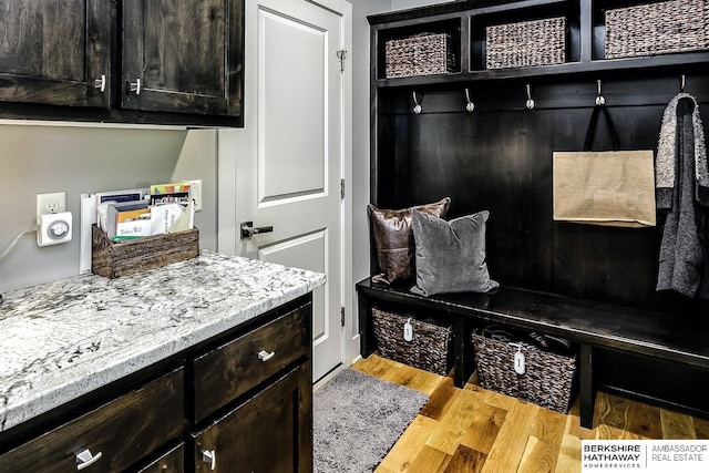 3334 S 188th Ave, Omaha, NE 68130 - mudroom with wood finished floors