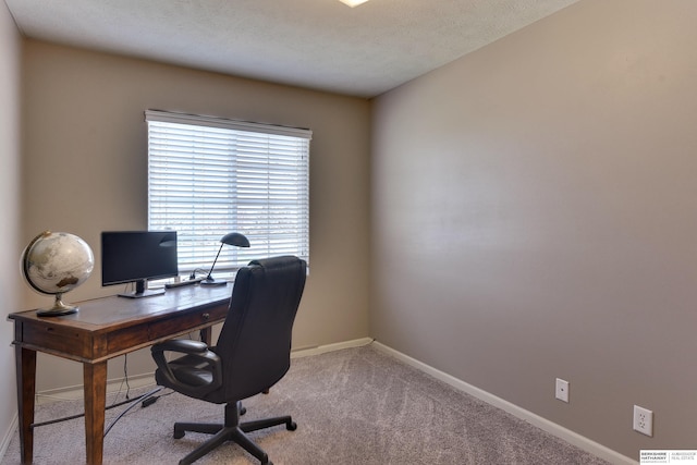 6704 N 149th Ave, Omaha, NE 68116 - carpeted home office with baseboards