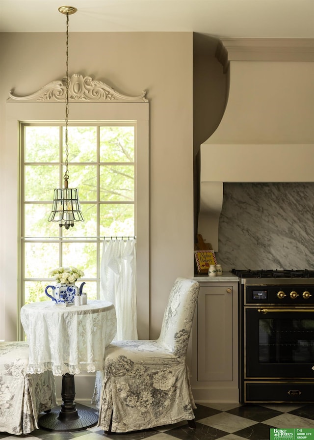 5147 Davenport St, Omaha, NE 68132 - dining space featuring a chandelier