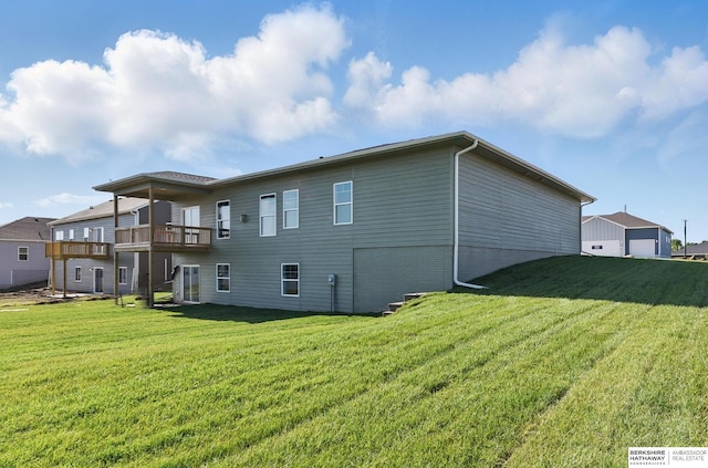 6320 Harvest Dr, Papillion, NE 68133 - rear view of house featuring a lawn