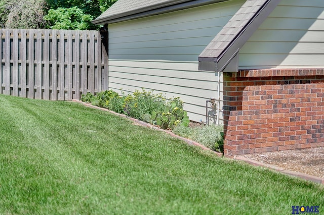 4801 S 72nd St, Lincoln, NE 68516 - view of yard