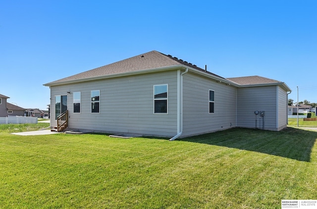 6312 Centennial Rd, Papillion, NE 68157 - back of property with a yard