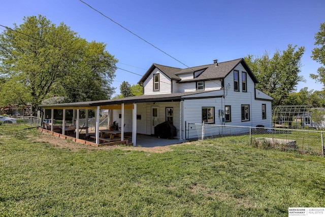 4332 Vinton St, Omaha, NE 68105 - rear view of house with a patio and a shingled roof