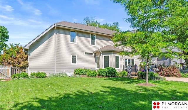 5517 S 174th Ave, Omaha, NE 68135 - view of front of property