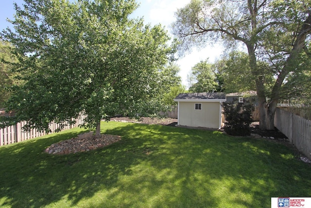 1912 SW 25th St, Lincoln, NE 68522 - view of yard