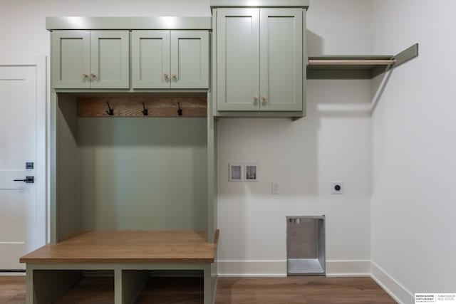 11019 N 166th St, Bennington, NE 68007 - mudroom featuring wood finished floors and baseboards