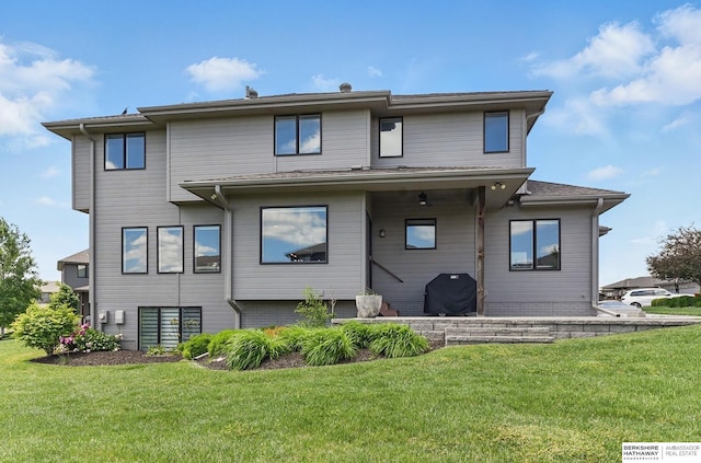20956 Pine Cir, Elkhorn, NE 68022 - back of property with a yard