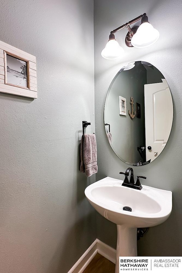 18914 C St, Omaha, NE 68130 - bathroom featuring baseboards