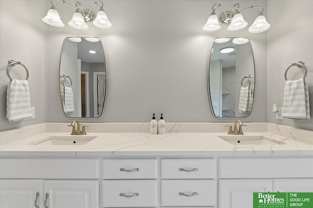 16831 Chandler St, Omaha, NE 68136 - full bathroom featuring double vanity