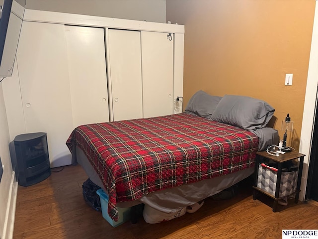 3359 N 41st St, Omaha, NE 68111 - bedroom featuring wood finished floors and a closet